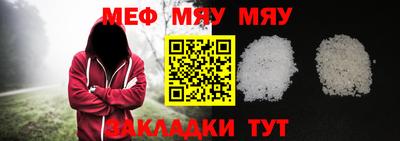 apvp Канаш
