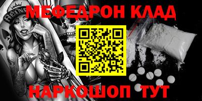 apvp Канаш