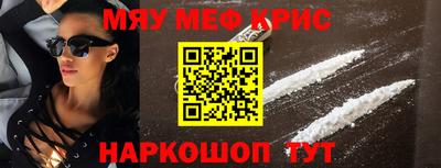 каннабис Кимры
