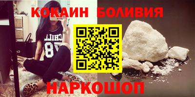 герыч Кингисепп