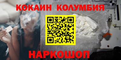 apvp Канаш