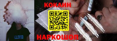 молекула духа Камышлов