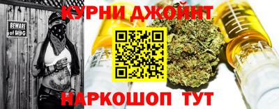 трава Кандалакша