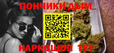 apvp Канаш