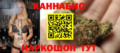 молекула духа Камышлов
