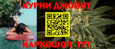 трава Кандалакша