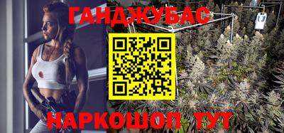 каннабис Кимры