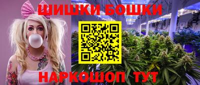 наркотики Кинель