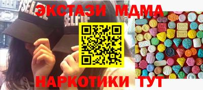 герыч Кингисепп