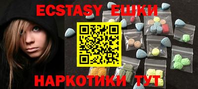 герыч Кингисепп