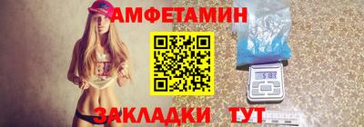 apvp Канаш