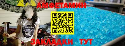apvp Канаш