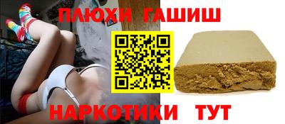apvp Канаш