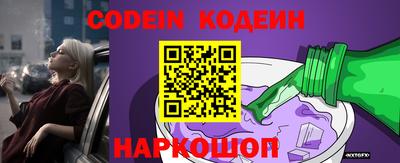 apvp Канаш