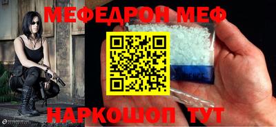 каннабис Кимры