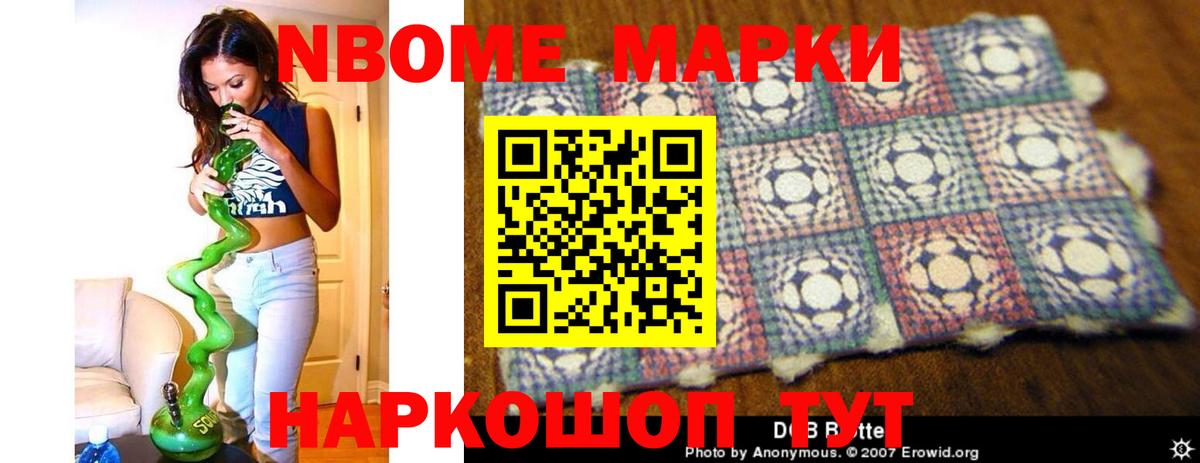Лсд 25 экстази кислота  Вход с VPN  Вологда  мега маркетплейс  Лсд 25 экстази ecstasy 